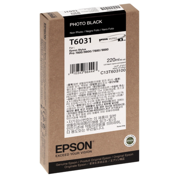 EPSON Tinte Stylus Pro 7800/7880/9800/9880, 220ml - photo black