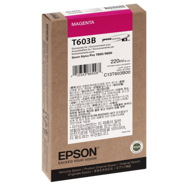 EPSON Tinte Stylus Pro 7800/7880/9800/9880, 220ml - magenta