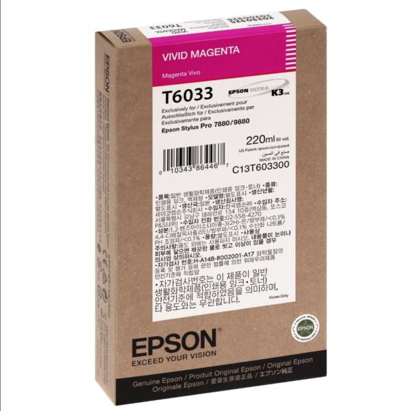 EPSON Tinte Stylus Pro 7800/7880/9800/9880, 220ml - vivid magenta